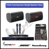Paket Sound System Masjid Indoor Speaker Bose - Luas 100m2 B